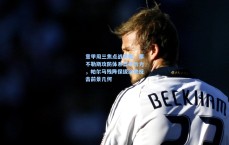 意甲周三焦点战前瞻，那不勒斯攻防体系显统治力，帕尔马残阵保级绝地反击前景几何