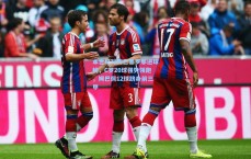 本世纪对阵巴塞罗那进球榜，C罗20球强势领跑，姆巴佩12球跻身前三甲