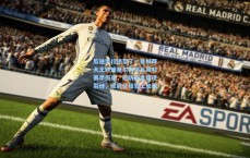 瓜迪奥拉绝望了！曼城两大王牌迪奥尔与格瓦同时赛季报废，后防崩盘惊现裂缝，欧冠征程雪上加霜