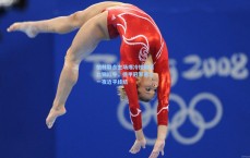 柏林联合主场爆冷挫败莱比锡红牛，德甲冠军悬念一夜近乎终结