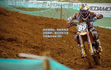 共和报揭秘，斯帕莱蒂急召明格萨，奥托利尼与塞尔塔展开关键谈判