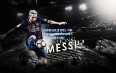 杨瀚森历史性首发！G联赛混音队揭幕战阵容曝光，新星闪耀引期待