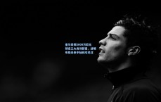 皇马豪掷3000万欧元锁定三大青训新星，战略布局未来中轴线引关注