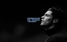 巴塞罗那瞄准布鲁日新锐比西武，明夏或直接晋升一线队开启新时代