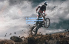 意乙版图新观察，北强南弱格局的缓解与延续交织下的联赛变迁