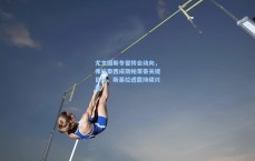 尤文图斯冬窗转会动向，弗拉泰西成斯帕莱蒂关键目标，斯基拉透露持续兴趣