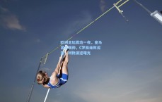 欧洲足坛震动一夜，皇马紧急换帅，C罗陷连败泥潭，利物浦迎曙光